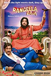 Rangeela Raja 2018 Full HD Movie Free Download
