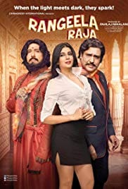 Rangeela Raja 2019 Full Movie Free Download HD 720p