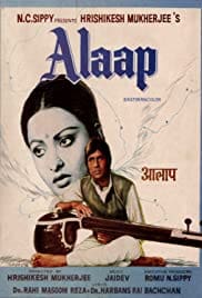 Alaap 1977 Full Movie Download Free HD 720p