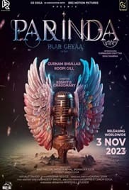 Parinda Paar Geyaa 2023 Full Movie Download Free